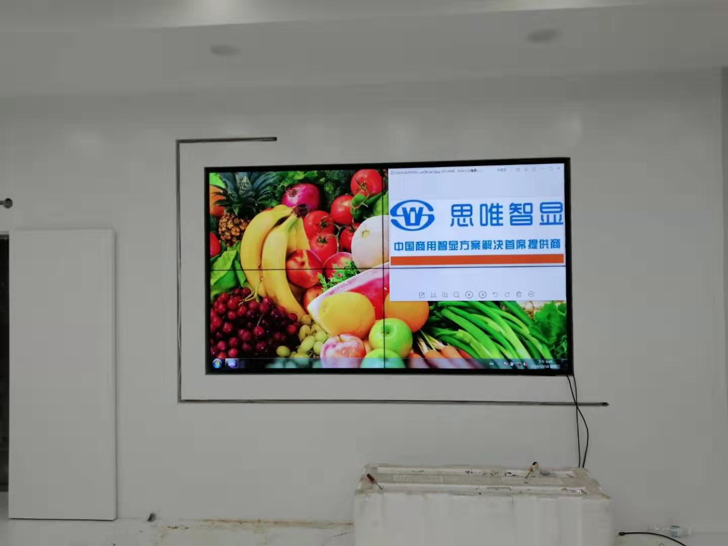 拼接屏,拼接屏效果圖,拼接屏案例,展廳拼接屏