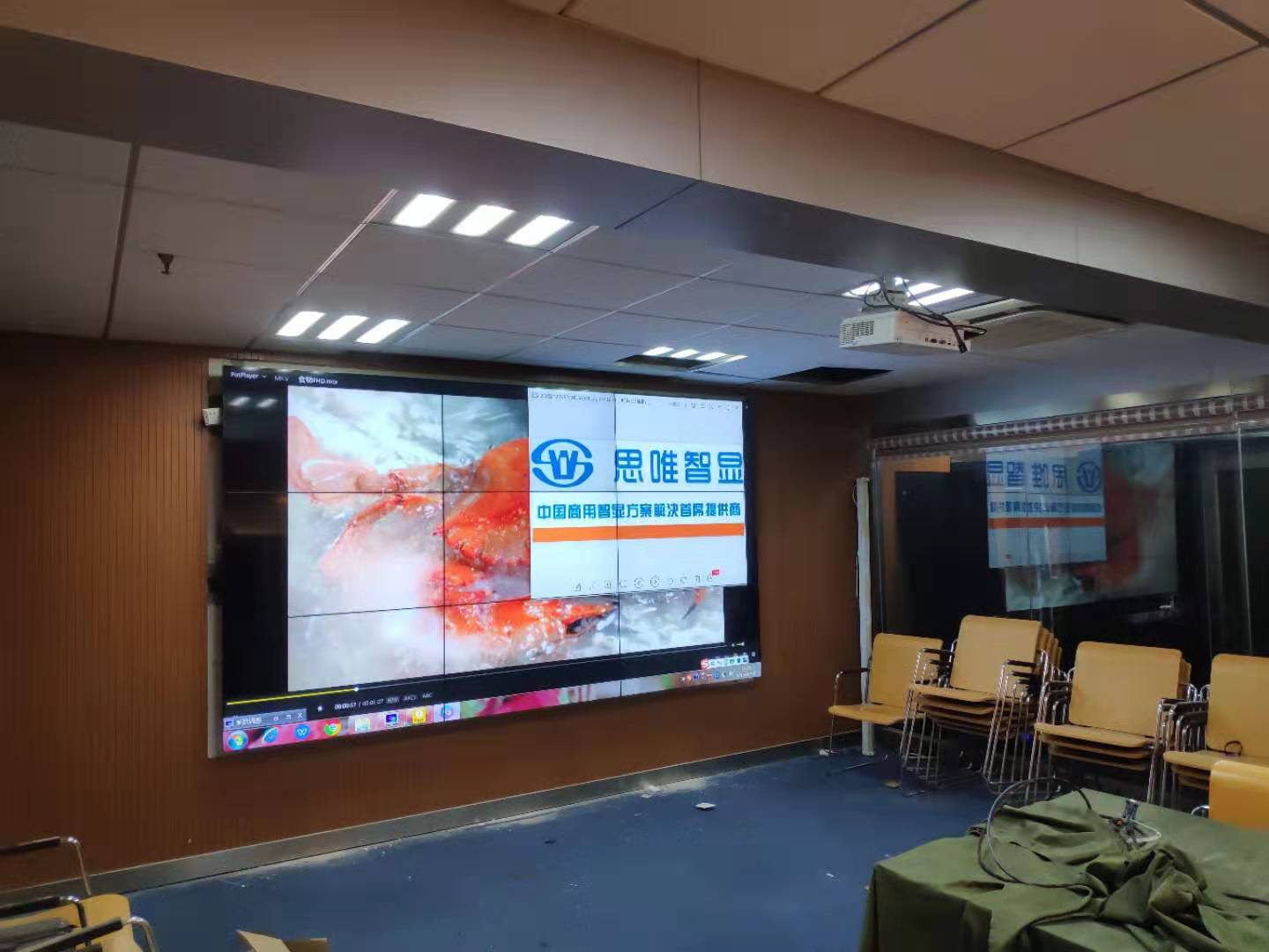  拼接屏,拼接屏效果圖,拼接屏案例,培訓(xùn)室大屏拼接