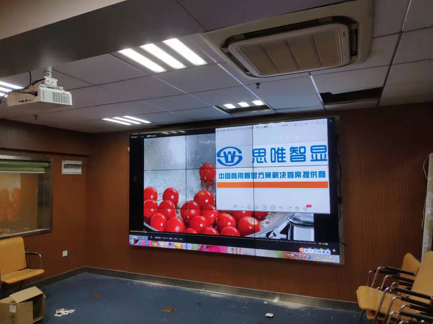  拼接屏,拼接屏效果圖,拼接屏案例,培訓(xùn)室大屏拼接