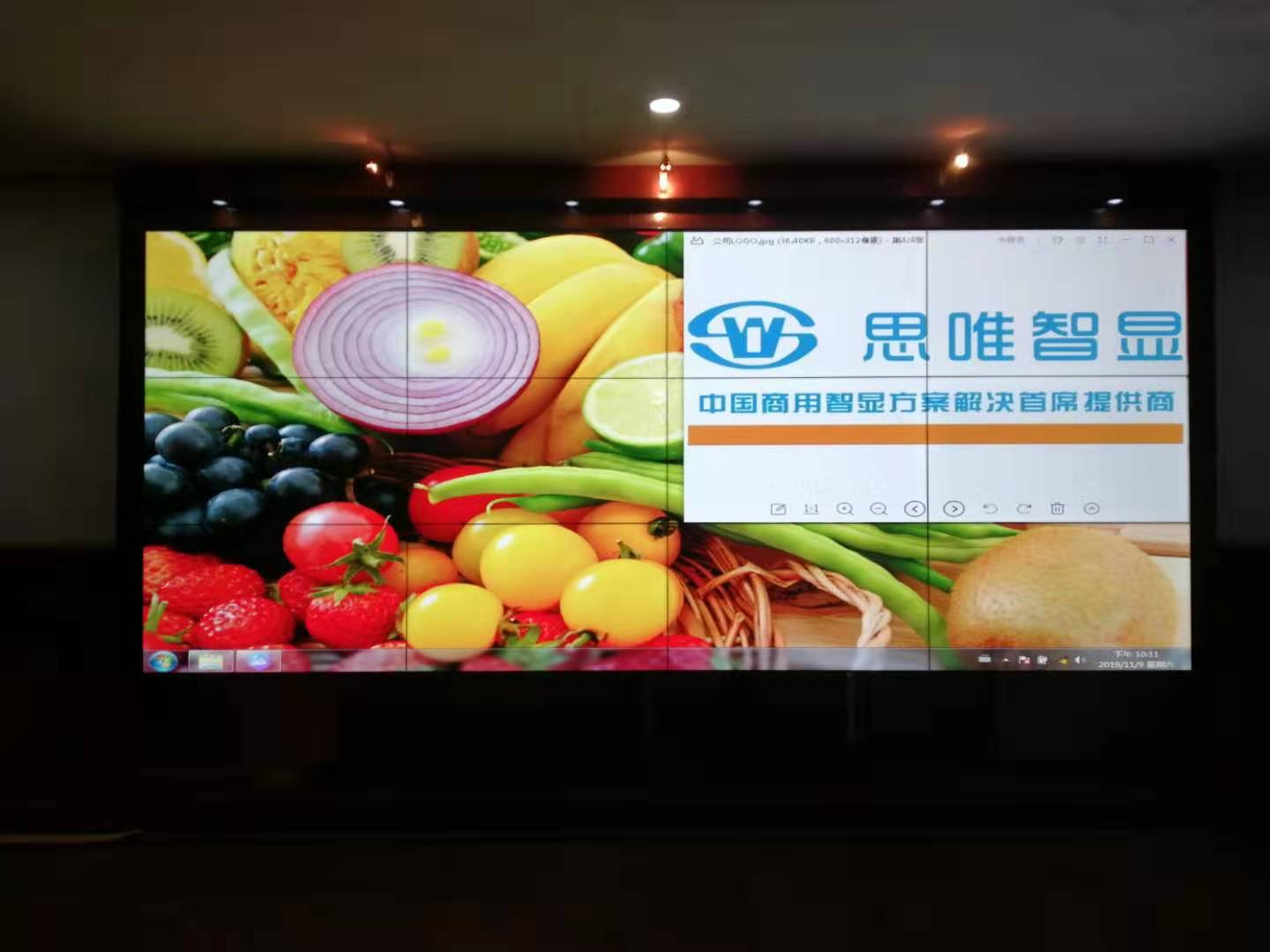  拼接屏,拼接屏效果圖,拼接屏案例