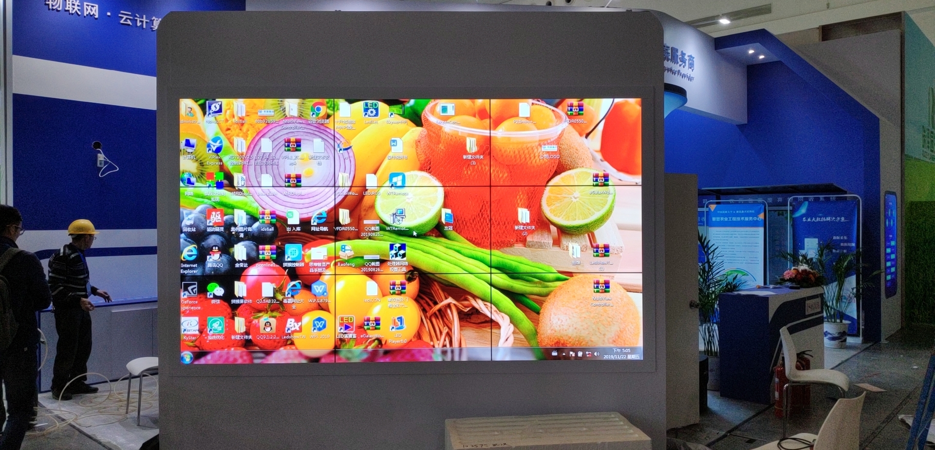  拼接屏,拼接屏效果圖,拼接屏案例,展會拼接屏,展會顯示大屏