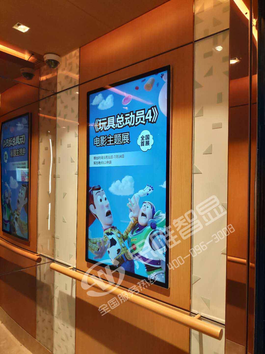 廣告機,壁掛廣告機,鑲嵌廣告機,32寸廣告機,55寸壁掛廣告機