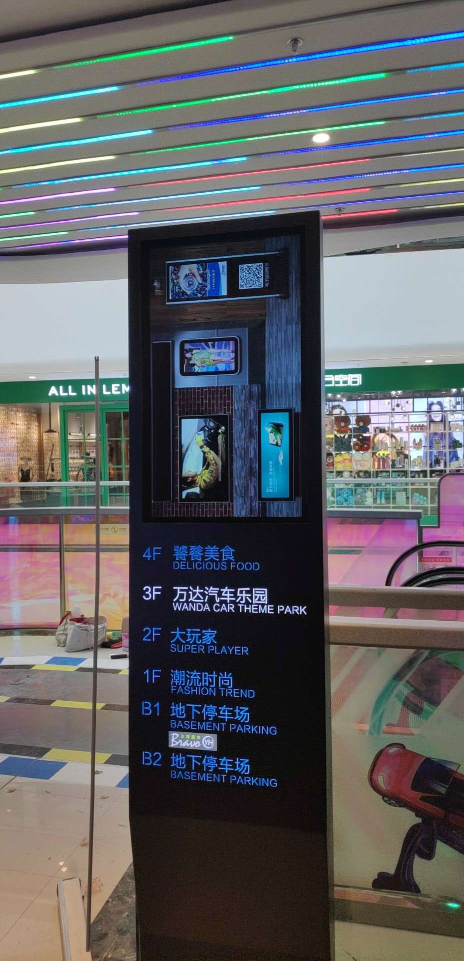 商場廣告機(jī),武漢廣告機(jī)，廣告機(jī)定制