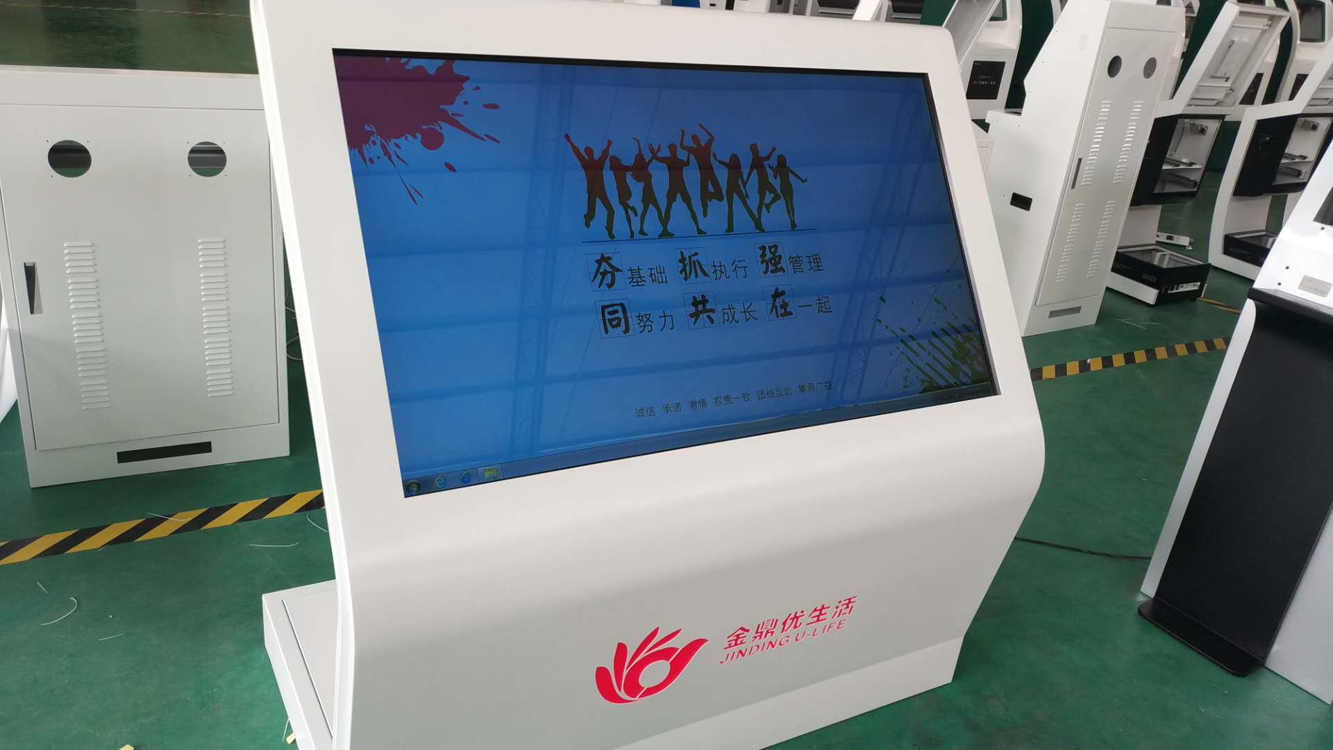 定制臥式廣告機