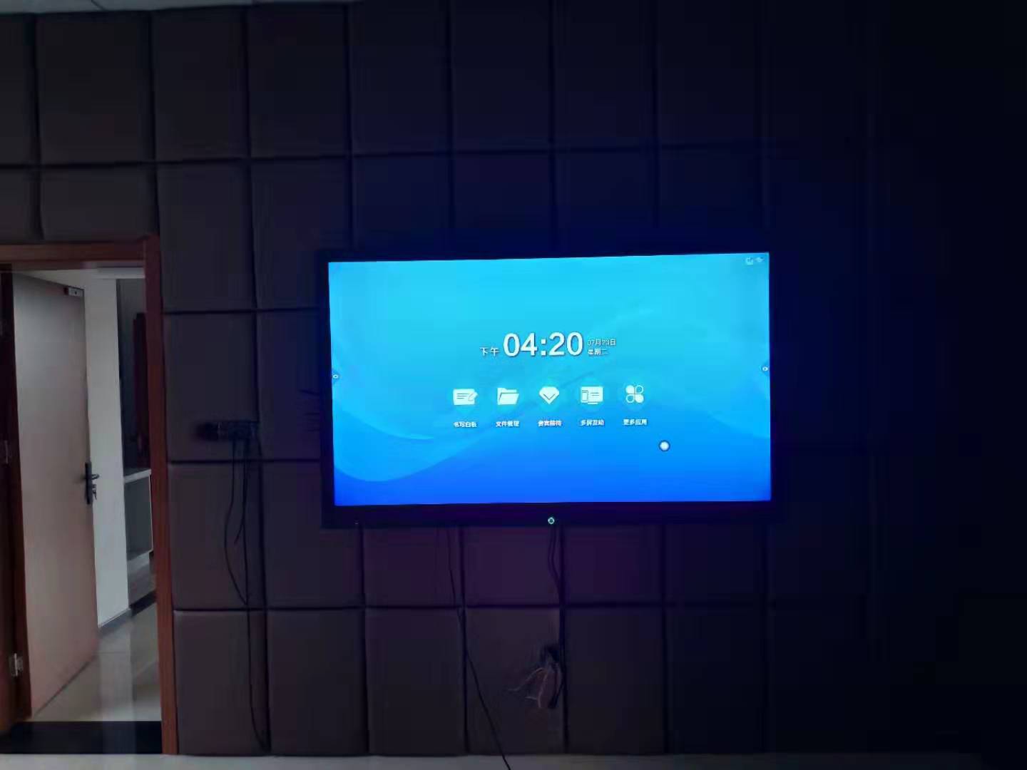 鑲嵌廣告機(jī)