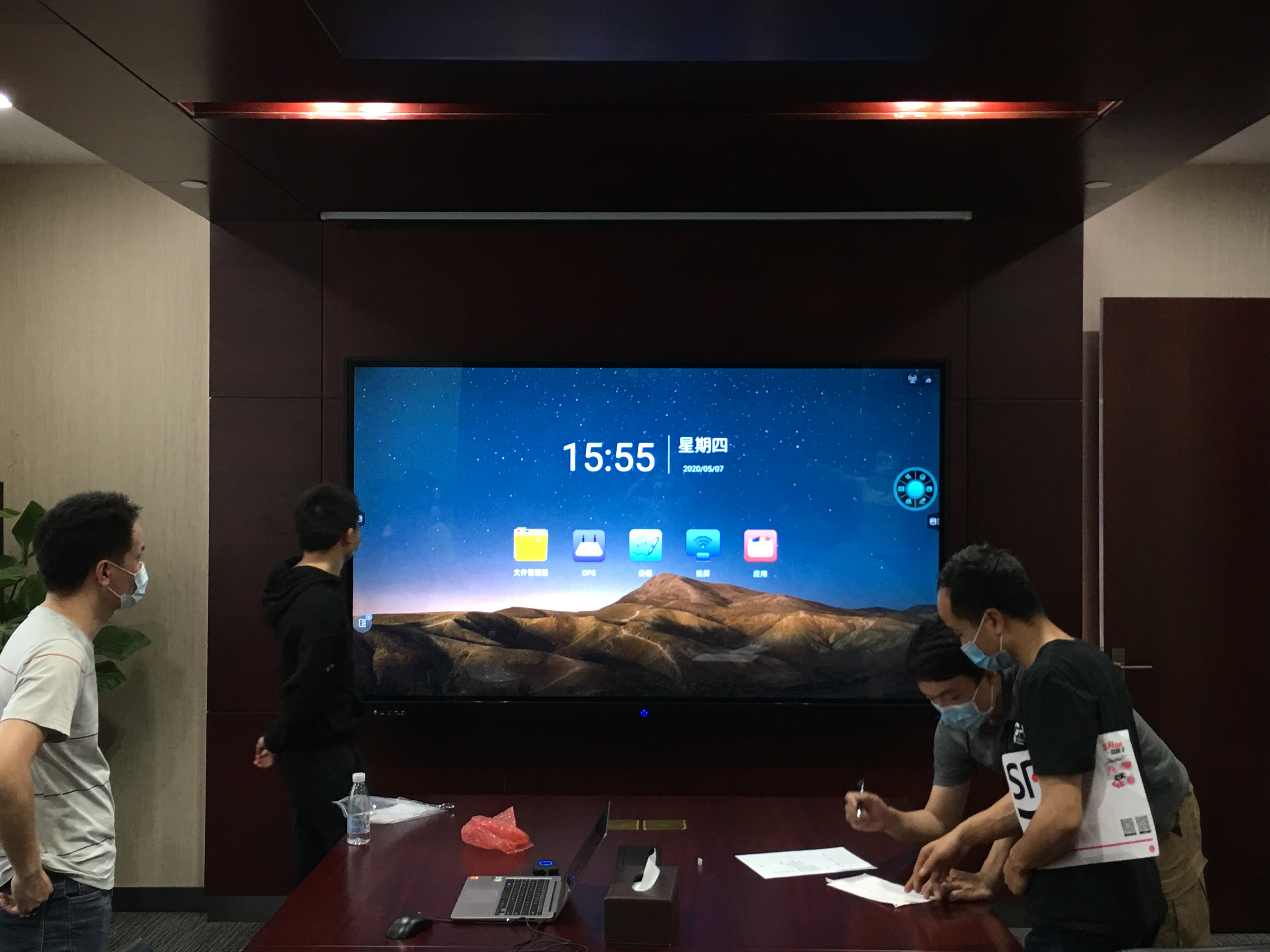 100寸會議一體機